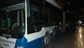 Ankara'da 3 belediye otobüsü birbirine girdi: 3 yaralı