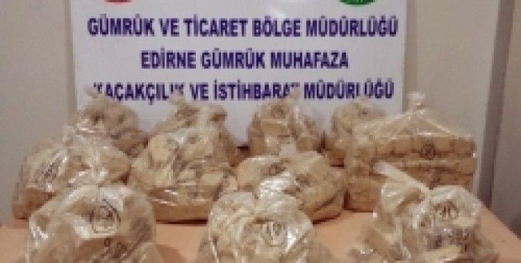 Gümrük ve Ticaret Bakanlığından açıklama