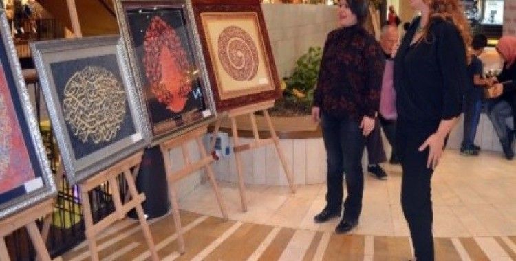 Ebru Sergisi sanatseverlere açıldı