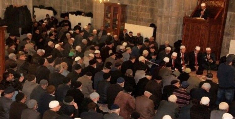 Erzurum'da 1001 Hatim duası yapıldı