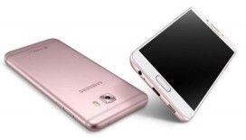 Samsung Galaxy C7 Pro duyuruldu 