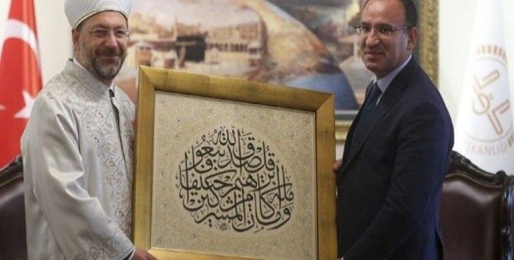 Bozdağ, Diyanet İşleri Başkanı Erbaş'ı ziyaret etti