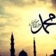 Hz.Muhammed (S.A.V.) kimdir?