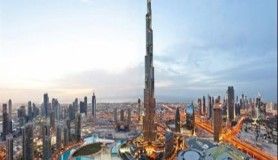Dünyanın en uzun binası (Burj Khalifa)