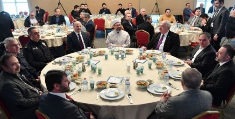 Diyanet İşleri Başkanı Erbaş iş adamlarıyla bir araya geldi