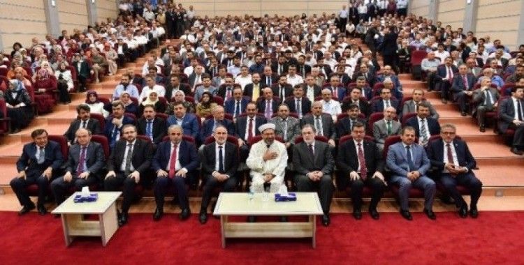 Diyanet İşleri Başkanı Erbaş: 'Bayramlar, muhabbetimizi artırma vesileleridir'