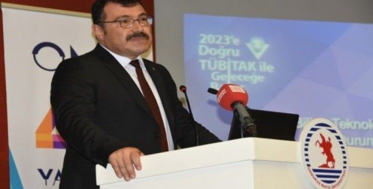 TUBİTAK ‘Samsun Bilim Merkezi’ne desteğini çekti