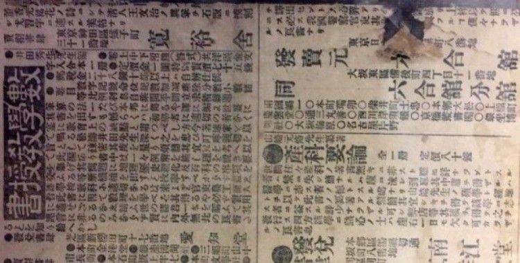 Japonya’nın 132 yıl önce hediye ettiği paravanın içerisinden 22 adet gazete kupürü çıktı