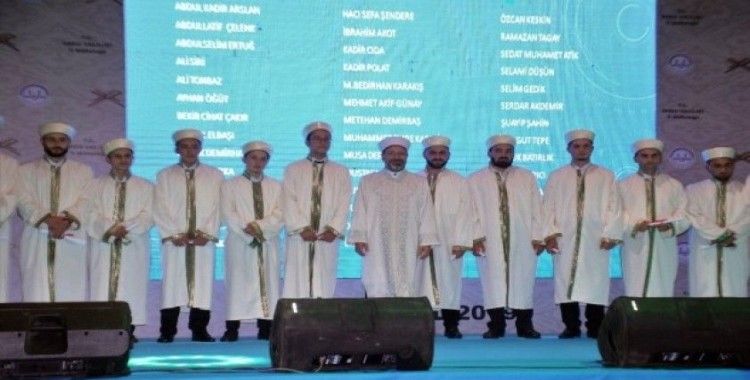 Diyanet İşleri Başkanı Erbaş’tan hafızlara: “Diyanet İşleri Başkanlığı sizleri bekliyor”