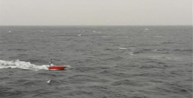 Japon devriye gemisiyle Kuzey Kore balıkçı teknesi çarpıştı