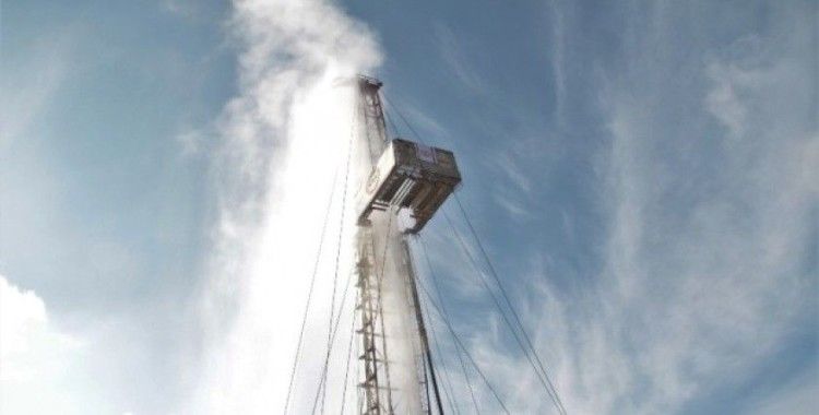 Jeotermal projesi Elazığ'a 11 milyon lira hibe  yatırımı kazandıracak