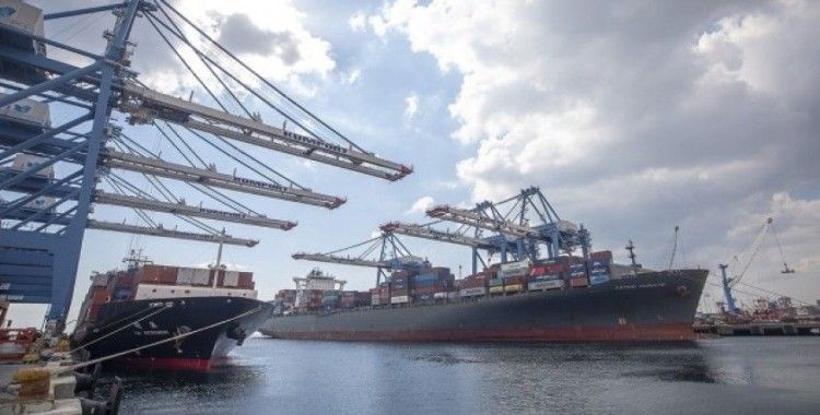 Ticaret Bakanlığı Destek Yönetim Sistemi devreye alınıyor