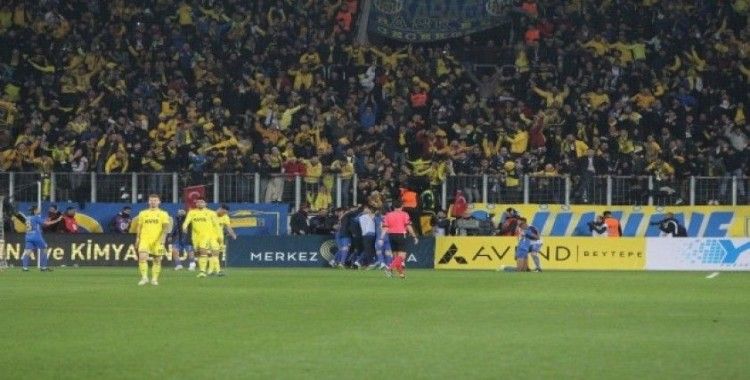 MKE Ankaragücü: 2 - Fenerbahçe: 1