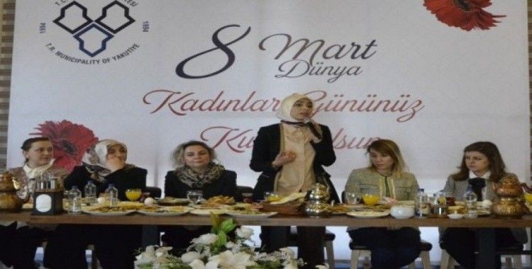 Erzurum’da 8 Mart Kadınlar Günü etkinliği