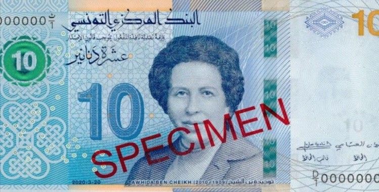 Tunus ilk kadın doktorunun fotoğrafını banknota bastı