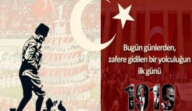 19 Mayıs Atatürk'ü Anma, Gençlik ve Spor Bayramı'mız kutlu olsun