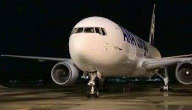 Japon hava yolu şirketi Wuhan uçuşlarına başladı