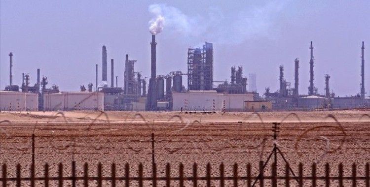 Katar, Fildişi Sahili petrol piyasasına girdi