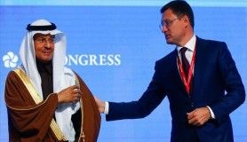 OPEC, üretim kesintisinin uzatılmasının ardından basın toplantısı düzenledi