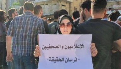 Suriyeli gazetecilerden saldırılara karşı protesto