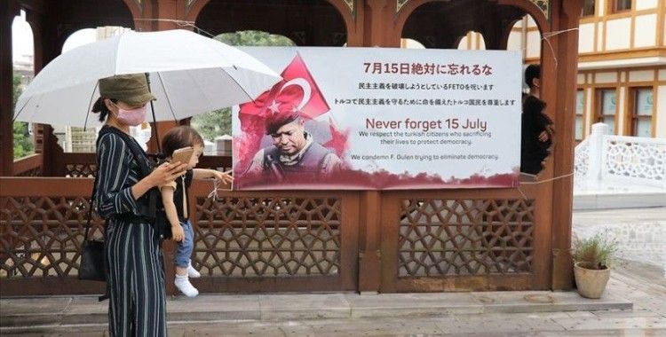 Tokyo Camisi'nde 15 Temmuz şehitleri için mukabele okundu