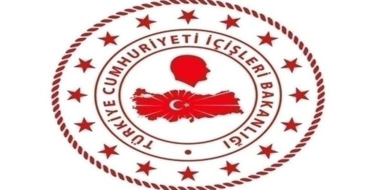 İçişleri Bakanlığı'ndan halı saha açıklaması