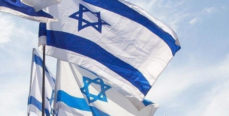 İsrail medyası: İsrail'in 10 yıldır Bahreyn'de ofisi vardı