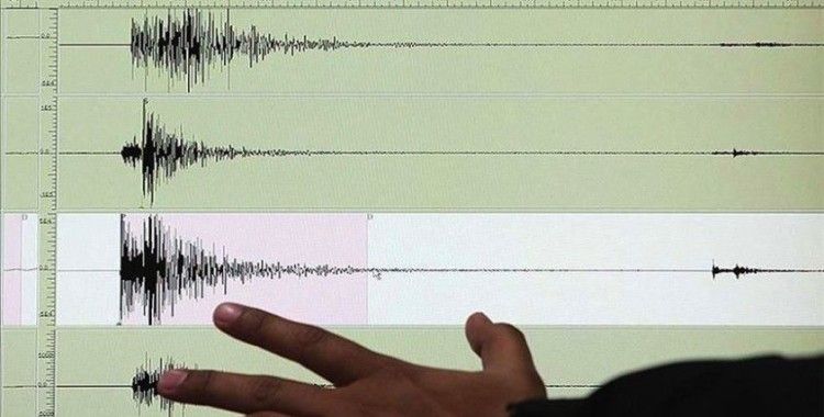 İran'ın güneyinde 4,3 büyüklüğünde deprem