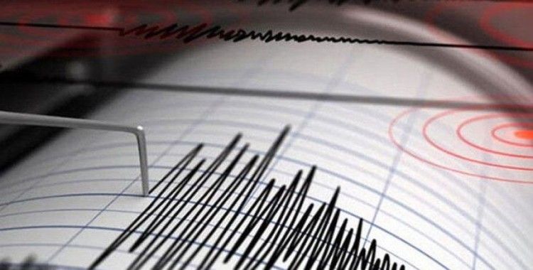 Bayburt'ta 3.8 büyüklüğünde deprem