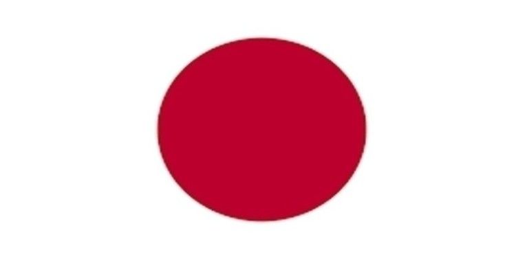 Japonya, ABD, Avustralya ve Hindistan Dışişleri Bakanlarından dörtlü zirve