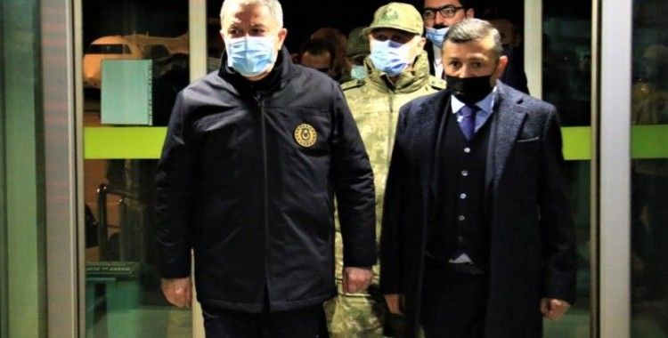 Milli Savunma Bakanı Akar, Elazığ'da