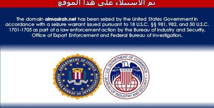 ABD’nin İran’a ait Press TV ve Al-Alam internet sitelerine el koyduğu iddia edildi