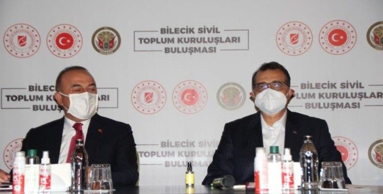 Bakanlar Dönmez ve Çavuşoğlu, Bilecik'te STK temsilcileriyle buluştu