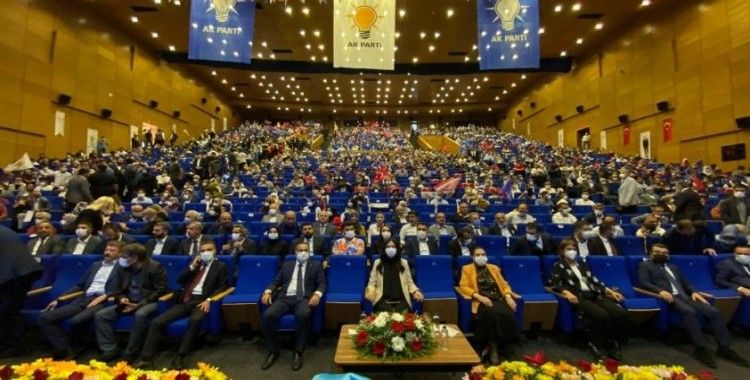 AK Parti Diyarbakır İl Başkanlığı Genişletilmiş İl Danışma Meclisi Toplantısı gerçekleştirildi