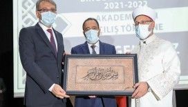 Diyanet İşleri Başkanı Erbaş: 'Beşikten mezara kadar ilim herkese farzdır'