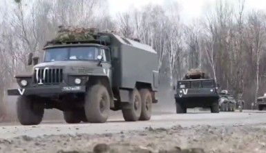 Z ve V harflerinin anlamı ortaya çıktı