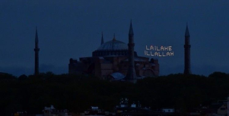 Ayasofya’da 88 yıl aradan sonra ilk teravih namazı kılınacak