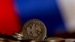 Rusya'nın Ulusal Refah Fonu'ndaki rezervleri 2 trilyon ruble azaldı