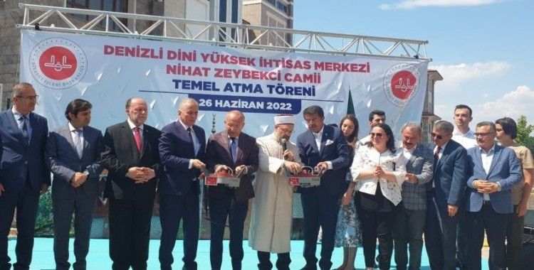 Diyanet İşleri Başkanı Erbaş, Dini Yüksek İhtisas Merkezi’nde cami temeli attı
