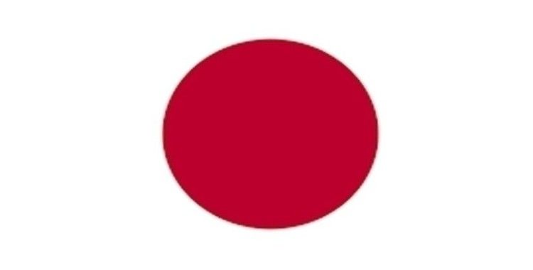 Japonya’dan karasularını ihlal eden Çin’e kınama