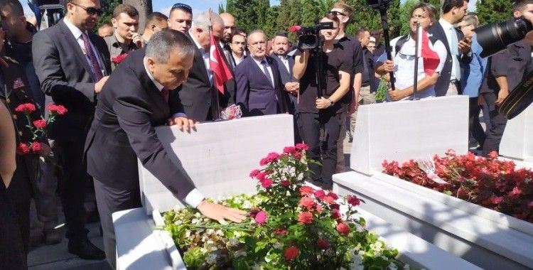 Ayasofya Camii’nde 15 Temmuz şehitleri için hatim duası okundu