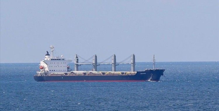 Odessa'dan gelen 'Navi-Star' gemisi İstanbul Boğazı'nın Karadeniz girişine ulaştı