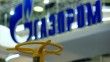 Moldova, Gazprom'a ağustosta doğal gaz için avans ödeyemeyeceğini bildirdi