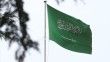 Suudi Arabistanlı Bakan, Çin ile ilişkilerinin 'büyük bir sıçramaya tanık olduğunu' söyledi
