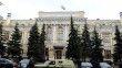 Rus bankacılık sektörü yaptırımlara rağmen 2022'yi karla kapattı