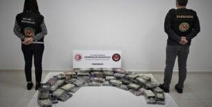 Ticaret Bakanı Muş: Tekirdağ Limanı'nda 114 kilogram kokain ele geçirildi