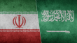 Suudi Arabistan-İran anlaşması, ABD'nin Körfez bölgesindeki nüfuzuna tehdit mi?
