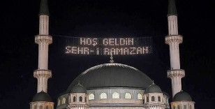 Bu yıl oruçlar ‘Ramazan ve Dayanışma’ temasıyla tutulacak
