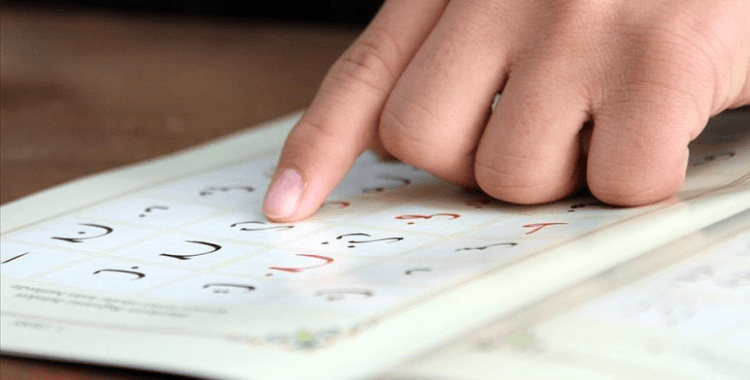 Hac yolcuları için isteğe bağlı Kur'an-ı Kerim öğretim kursları düzenlenecek