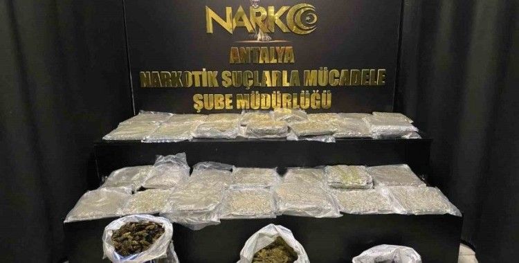 Narkotik polisinden 1 ayda 677 operasyon
